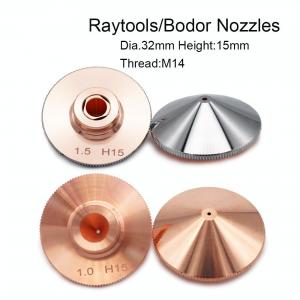 China Copper Laser Cutting Nozzle BT210 230 240 Fiber Dia 32mm H15mm Thread 14mm Caliber 1.0-5.0 supplier