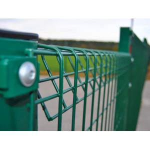 China Hot dipped brc welded wire mesh fence panel,4mm wire diameter welded wire mesh fence supplier