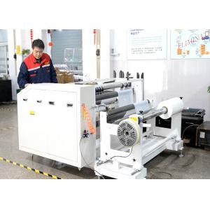 China Automatic Busbar Mylar Cutting Plastic Film Slitting Machine supplier