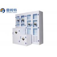 China Polyacrylic Acid Alkali Laboratory Chemical Storage Cabinets Locked on sale