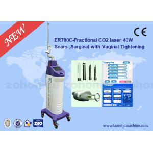 China 10600nm Metal Tube RF Fractional Laser Cutter Machine Skin Resurfacing supplier