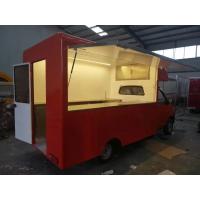 China Customized Mobile Kitchen Trailer Pizza Cake Breakfast Carriage Movable Food Cart on sale