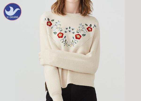 Flower Embroidery Soft And Warm Womens Knit Pullover Sweter Crew Neck