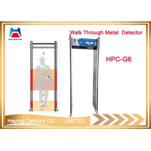 China Humanoid Alarm Indicator Door Frame Metal Detector 6 Zones gate supplier