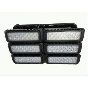 China 900 Watts High Power LED Stadium Lights , IP65 155lm/w LED Modular Dimmable Outdoor Flood Lights supplier
