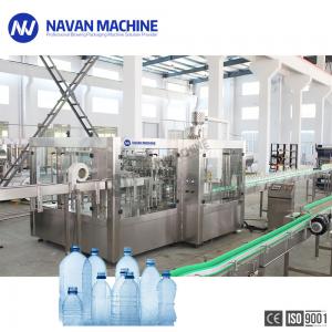 Water Filling Machine Production Line Automatic Pure/Mineral/Spring Water Bottling Machine