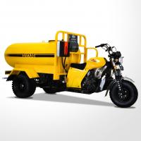 China 5.0-12 Tyre Tricycle Cabine Diesel Tricycle Cargo Motorized Tricycles Truck on sale