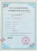 CO. Хунани Kukai электро-механическое, Ltd. Certifications