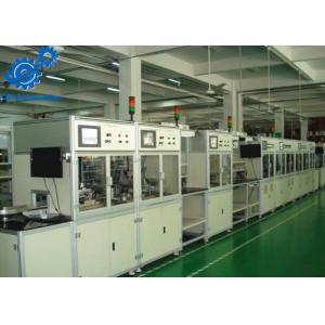 Aluminium Profile Custom Made Machines , Electronic Testing Machine