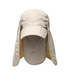 Men Women SPF 50+ UV Protection Safari Sun Hat with Adjustable Straps  100%ployester black