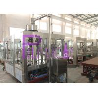 China Top Covered Hygeian PET Bottle Water Filling Machine 15000BPH 32 Heads PLC Operation on sale