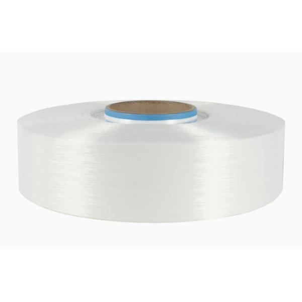 Virgin Polyester FDY Yarn with GRS Certification for Production with Customized Packaging