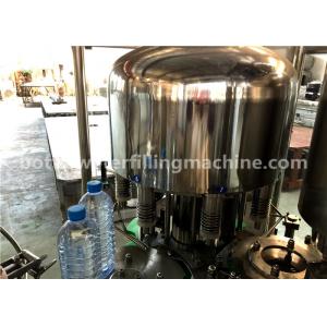 China 3-In-1 Unit Mineral Water Bottle Filling Capping And Labeling Machine supplier