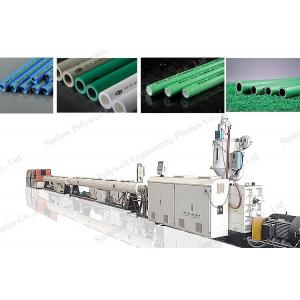 China HDPE PP PPR Pert Tube Water Supply Pipe Extrusion Machine Manufacturing Plastic Extruding Machinery supplier