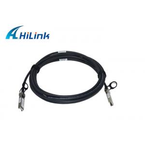 China SFP-H10GB-CU5M Direct Attach Copper Cable AWG 24 Twinax 10Gig Years Warranty supplier