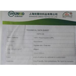 China Tela não tecida quadrada do polipropileno de Spunbond do ponto não venenosa wholesale