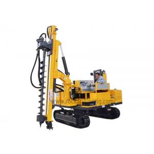 China Jcd50 Full Hydraulic Anchor Drilling Rig Strong Power Portable Dth Drilling Rig supplier