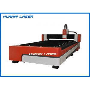 1500x3000mm Fiber Optic Laser Cutting Machine Easy Operation With Rotary Device