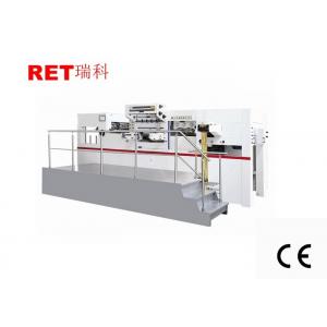 China Huge Working Pressure Foil Stamping Embossing Machine , Automatic Heat Embossing Machine wholesale