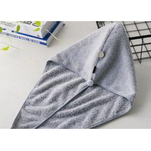 35cmx75cm 200gsm Turban Wrap Hair Drying Towel