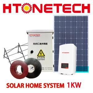 1kw Solar Flat Roof Mounting Systems Custom Complete Off Grid