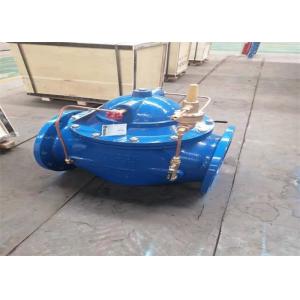 Ductile Iron Flange End Water Conservancy Valve Differential Pressure