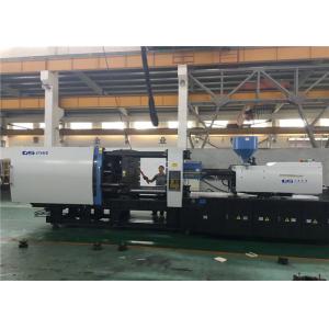 China High Efficiency Servo Motor Injection Molding Machine Low Noise Easy Operation supplier
