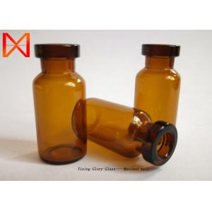 China 10ml Small Pharmaceutical Glass Bottle Ampoule Vial for Injection with Rubber Cap supplier