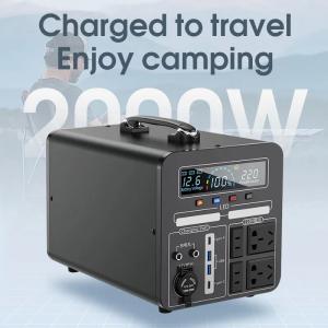 China 2000W Portable Generator Power Station Solar Generator For Emergency Blackout Camping supplier