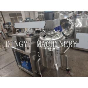 China Button Control Vacuum Mixer Machine For Ointment And Cream Products supplier