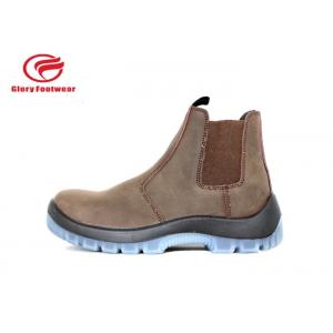 China Fashionable Stylish  200J Steel Toe Work Shoes With Smooth Leather Oil Resistant supplier