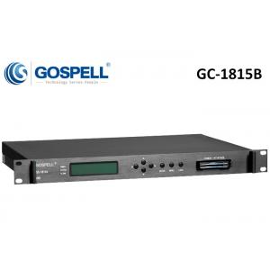 China GC-1815B Professional Receiver, Descrambler and Decoder supplier