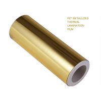 China 1inch Good Toughness Metalized Thermal Laminating Film Golden Silver Aluminum PET Film Roll on sale