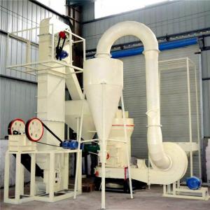 320*160mm 130r/Min 6.5t/H High Pressure Roller Mill