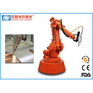 China Metal Robotic High Precision Laser Cutting Machine with 6 Axis supplier