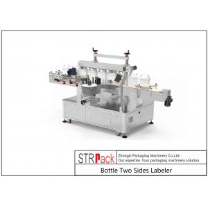 China Box / Carton / Container Labeling Machine STL-AL supplier