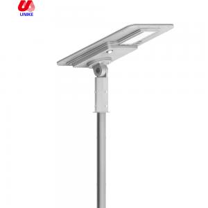 40W integrated solar led street light all in one solar street light with pole