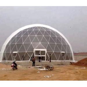 China 16M Diameter PVC Geodesic Dome Tent Outdoor Hotel Igloo Party Tents Big Exhibition Dome  Tent supplier