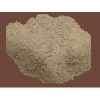 China 1700 Degree Refractory High Alumina Cement Concrete 2mm Thermal Conductivity ≤1.2W/M.K on sale