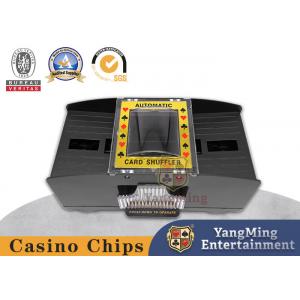China Black Plastic Poker Shuffler With 4 AA Batteries For Single Use Dezhou Club VIP Room Card Shuffler supplier