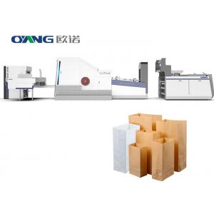 China 770mm Roll Feeding Bread Paper Bag Making Machine supplier