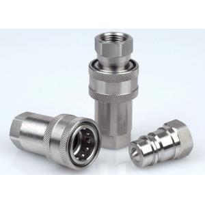China SS 316 Stainless Steel Quick Release Couplings 1 Inch Small Size NPTF Thread wholesale