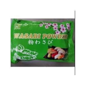 Japanese Horseradish Wasabi Powder Spices Seasoning Wasabi Spicy Taste