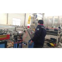 China Plastic Flexible Corrugated Single Wall PE Plastic Extrusion Line With CE ISO9001 Certificate on sale
