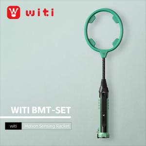 China FCC Smart Home Fitness Equipment Game Motion Sensing Badminton Racket Set supplier