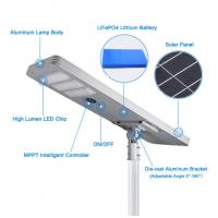 China Smart 3000w Integrated Solar Powered Street Light Remote Control Outdoor on sale