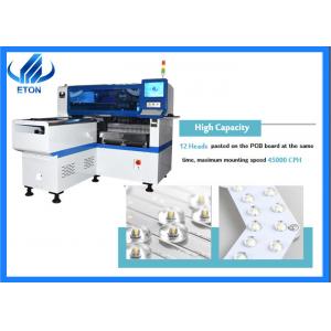 China LED Lens / Panel Light SMT Manufacturing Machine 45000 CPH Electric Feeder supplier