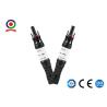 1500V 20A Torch Type Solar Diode Connector IP67