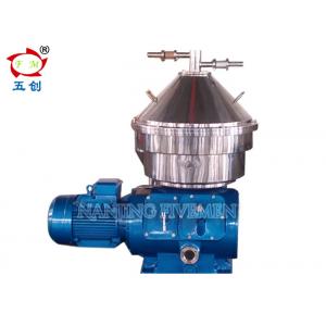 China ZYDH Oil Separator Machine  , Disc Bowl Centrifuge 2000L/H Capacity supplier