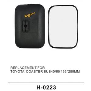China Black Car Mirror Replacement Plastic Cover With Glass Face 193 X 280 Mm supplier